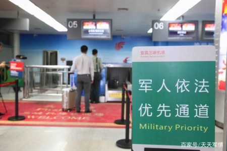 有证就好使!全国这些地方军人免费乘坐地铁和公交 有证就好使!全国这些地方军人免费乘坐地铁和公交